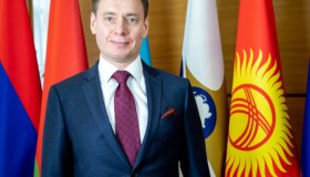 ЕАЭС готов предложить площадку для сближения регуляторных вопросов для бизнеса в Евразии